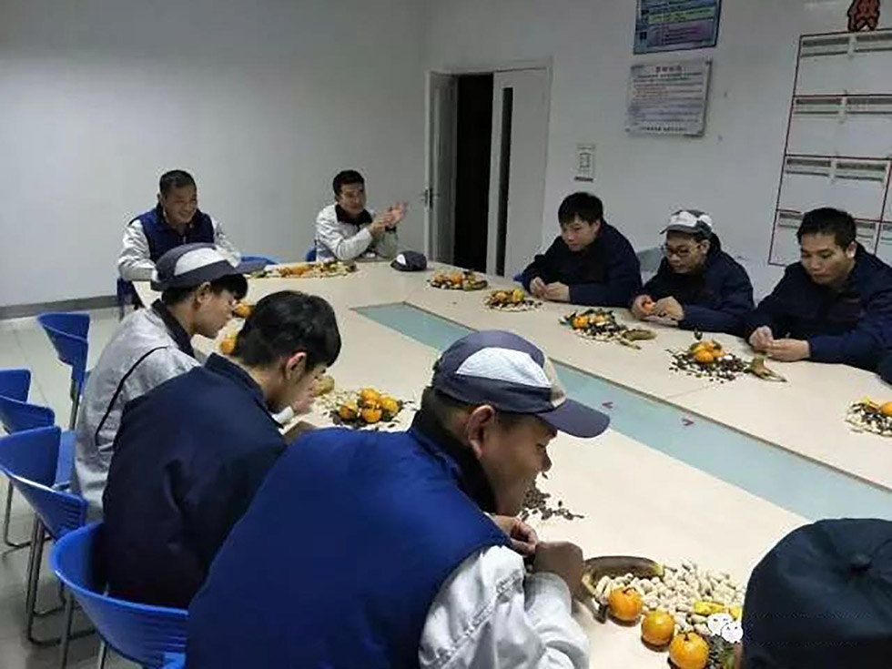 沖床廠員工溝通會(huì)